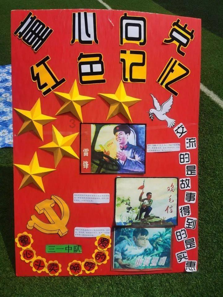 我用的华为mate9 是2016年买的手机电池用了六年，今天才换的手机电池？
